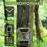 Фотоловушка Hunterhelp