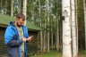 GSM – фотоловушка KUBIK, Bluetooth. 