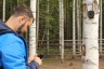 GSM – фотоловушка KUBIK, Bluetooth, Wi-Fi