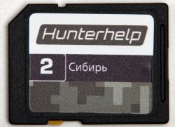Карта памяти Hunterhelp №2 Фонотека «Сибирь» Версия 9