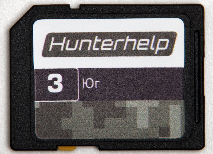 Карта памяти Hunterhelp №3 Фонотека «Юг» Версия 7