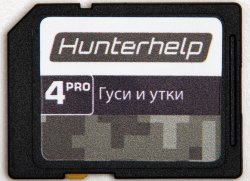 Карта памяти Hunterhelp №4 Фонотека «Гуси и утки» Версия 9