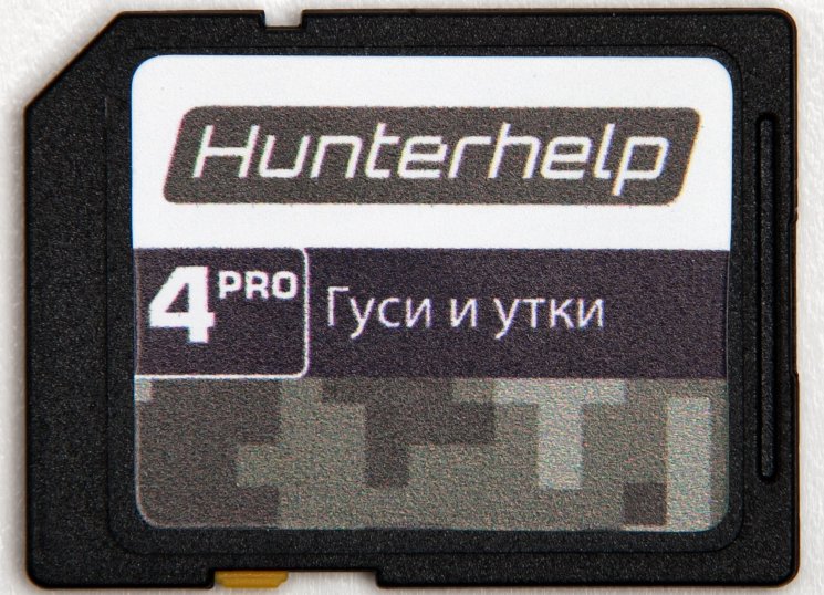Карта памяти Hunterhelp №4 Фонотека «Гуси и утки» Версия 9