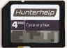 Карта памяти Hunterhelp №4 Фонотека «Гуси и утки» Версия 9