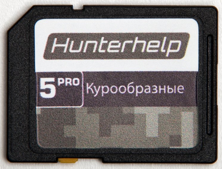 Карта памяти Hunterhelp №5 Фонотека «Курообразные» Версия 6