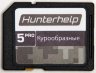 Карта памяти Hunterhelp №5 Фонотека «Курообразные» Версия 4